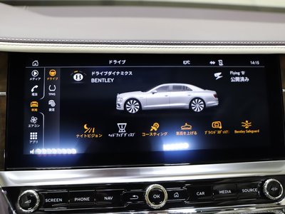 2021 Bentley FLYING SPUR 缩略图 26