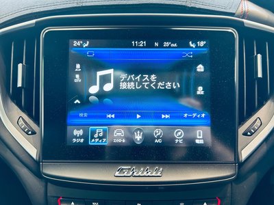 صورة مصغرة 59 لـ 2020 Maserati GHIBLI