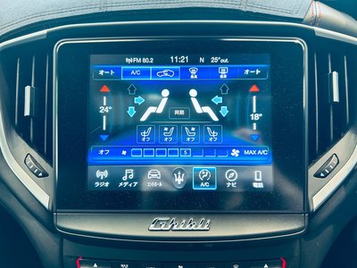 صورة مصغرة 60 لـ 2020 Maserati GHIBLI