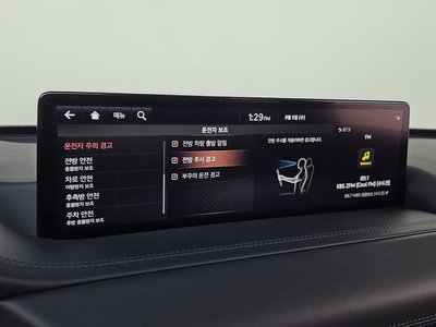 2021 Genesis GV80 缩略图 16