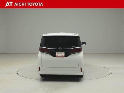 صورة 5 لـ 2025 Toyota ALPHARD