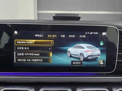 صورة مصغرة 12 لـ 2022 Mercedes-BENZ GLE