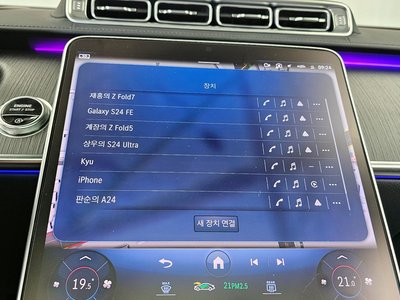صورة مصغرة 34 لـ 2022 Mercedes-BENZ S-CLASS