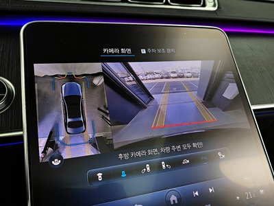صورة مصغرة 21 لـ 2022 Mercedes-BENZ S-CLASS