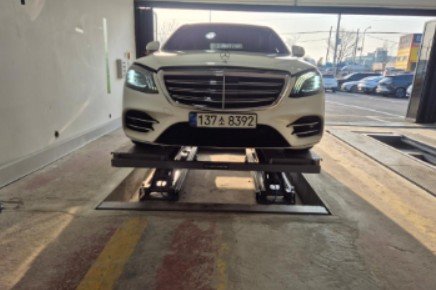 MERCEDES-BENZ S-CLASS - View 1