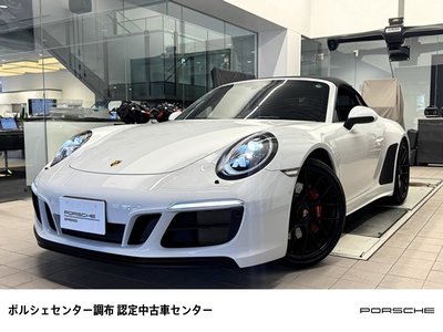 PORSCHE 911 - 1