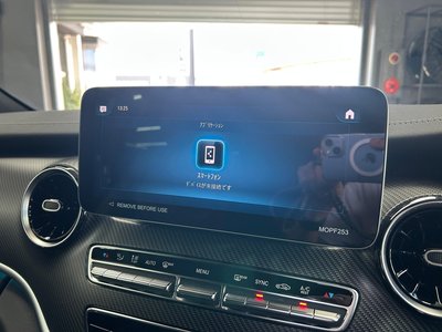 2023 Mercedes-BENZ V-CLASS 缩略图 59