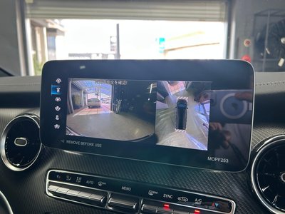 2023 Mercedes-BENZ V-CLASS 缩略图 61