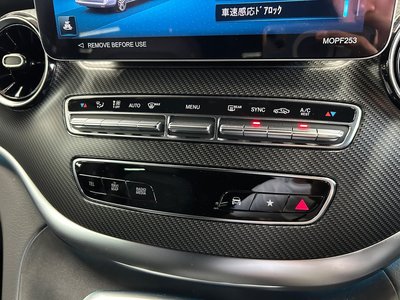 2023 Mercedes-BENZ V-CLASS 缩略图 52