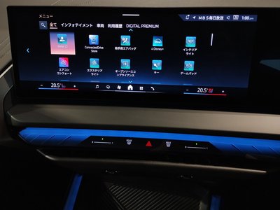 2025 BMW X3 — миниатюра 59