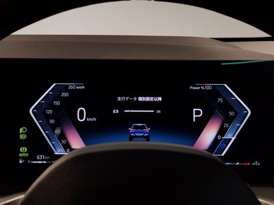 2025 BMW X3 — миниатюра 76