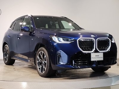 2025 BMW X3 — миниатюра 11