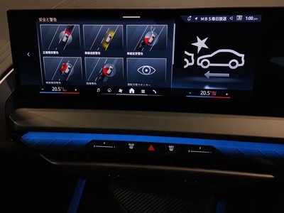 2025 BMW X3 — миниатюра 63