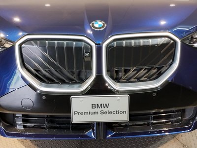 2025 BMW X3 — миниатюра 15