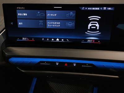 2025 BMW X3 — миниатюра 62