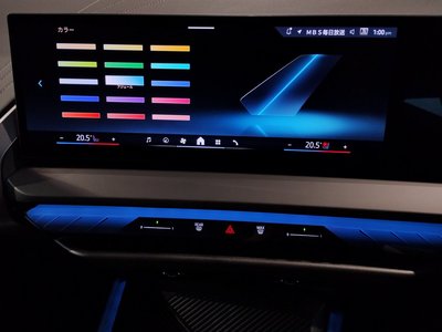 2025 BMW X3 — миниатюра 61