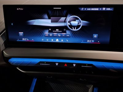 2025 BMW X3 — миниатюра 50