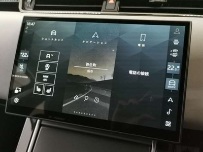 صورة مصغرة 18 لـ 2024 LAND Rover RANGE ROVER EVOQUE