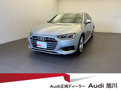 AUDI A4 - 1