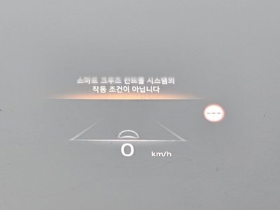 2023 Genesis GV80 thumbnail 18