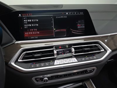 صورة مصغرة 17 لـ 2022 BMW X5