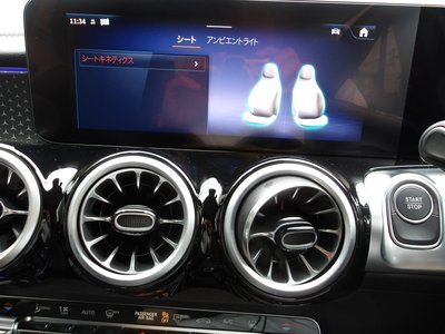2025 Mercedes-BENZ EQB 缩略图 55