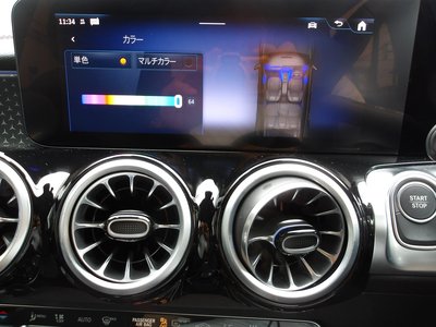 2025 Mercedes-BENZ EQB 缩略图 56