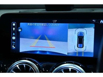 صورة مصغرة 13 لـ 2024 Mercedes-BENZ GLB