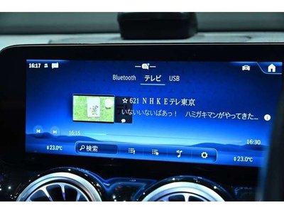 صورة مصغرة 15 لـ 2024 Mercedes-BENZ GLB