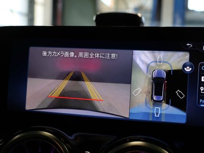 2025 Mercedes-BENZ GLA 缩略图 29