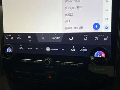 2024 Toyota ALPHARD — миниатюра 52