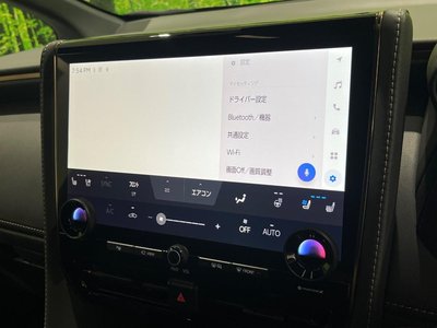 2024 Toyota ALPHARD — миниатюра 51