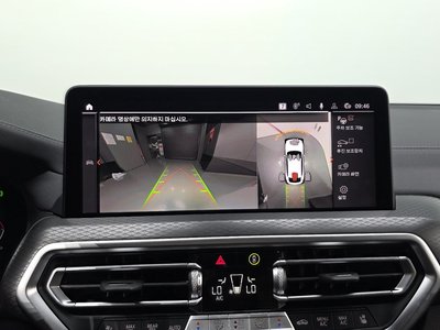 2025 BMW X4 — миниатюра 21