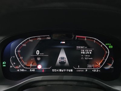 2025 BMW X4 — миниатюра 11
