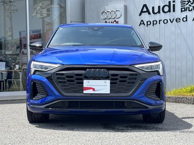 AUDI Q8 - 6