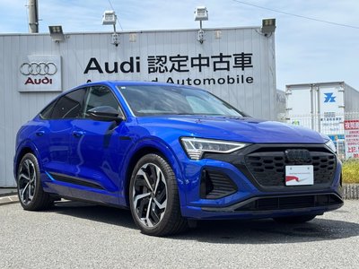 AUDI Q8 - 7