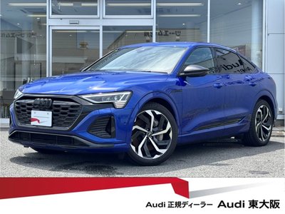 AUDI Q8 - 1