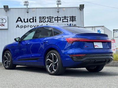 AUDI Q8 - 10
