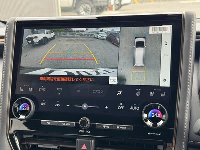 صورة مصغرة 55 لـ 2026 Toyota ALPHARD