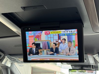 صورة مصغرة 71 لـ 2026 Toyota ALPHARD