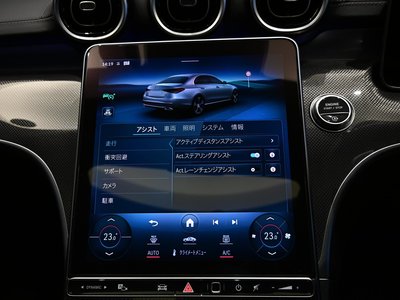 2023 Mercedes-BENZ C-CLASS 缩略图 36