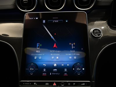 2023 Mercedes-BENZ C-CLASS 缩略图 35