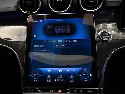 2023 Mercedes-BENZ C-CLASS 缩略图 40
