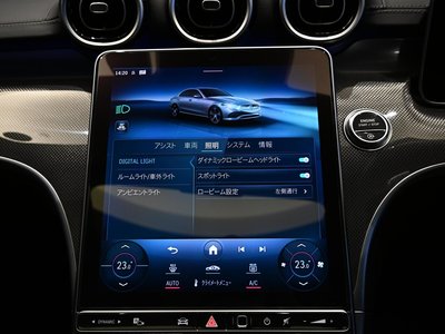 2023 Mercedes-BENZ C-CLASS 缩略图 38