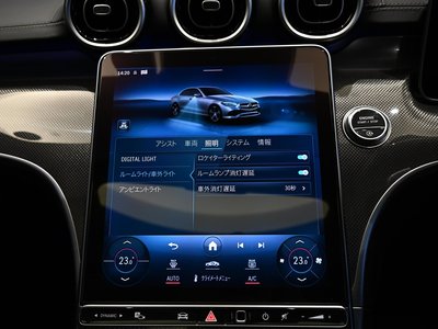 2023 Mercedes-BENZ C-CLASS 缩略图 39