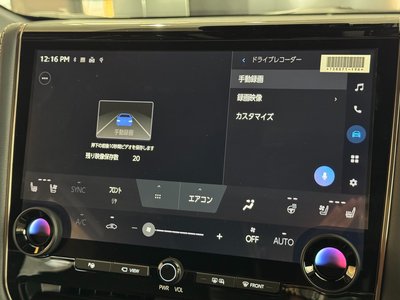 2026 Toyota ALPHARD 缩略图 65
