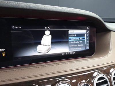 صورة مصغرة 30 لـ 2019 Mercedes-BENZ S-CLASS