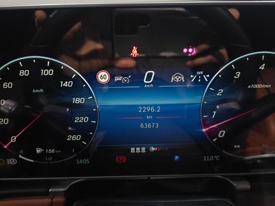 MERCEDES-BENZ S-CLASS - 8