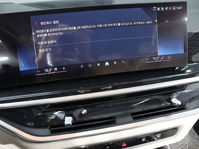 BMW X5 - 8