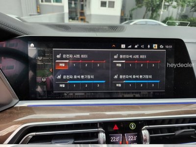 صورة مصغرة 11 لـ 2021 BMW X5